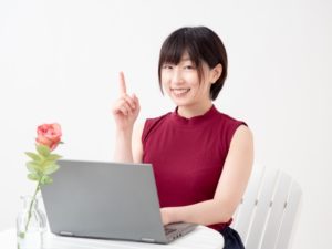 チェックポイント
